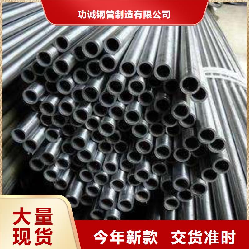 精密钢管高压锅炉管质量优价格低