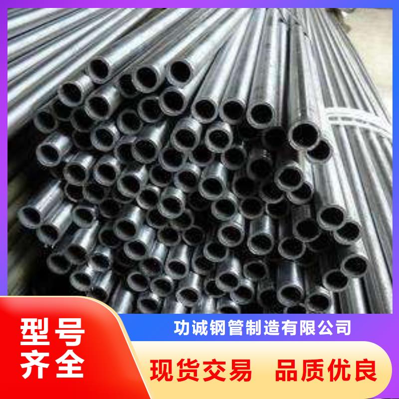 精密钢管镀锌钢管工程施工案例