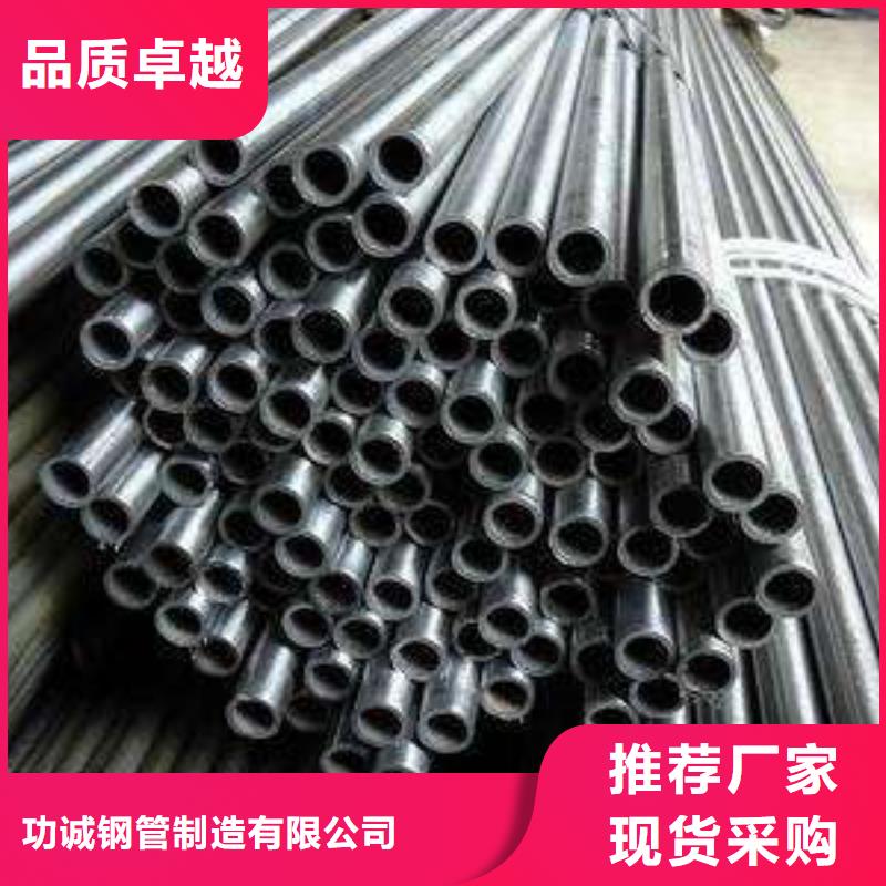 精密钢管高压锅炉管质量优价格低