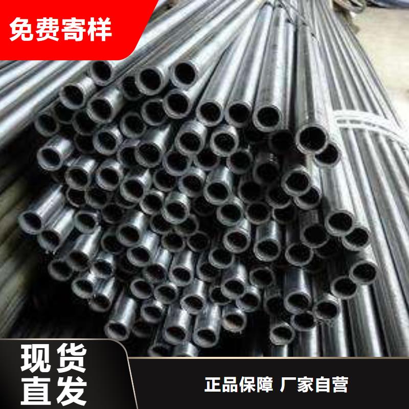 精密钢管高压锅炉管质量优价格低