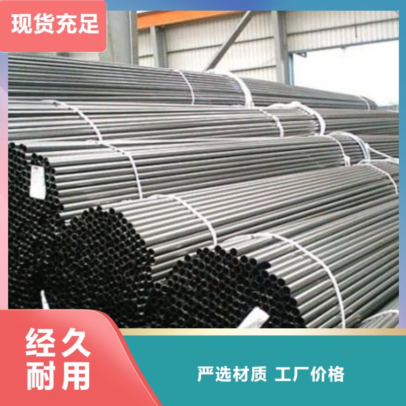 精密钢管镀锌钢管工程施工案例