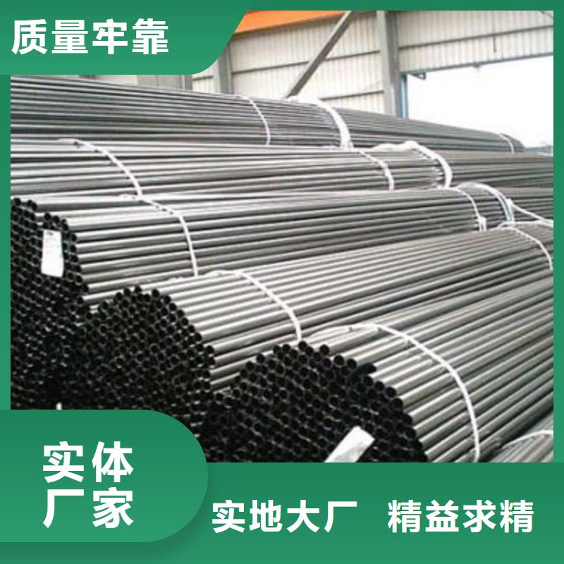 精密钢管高压锅炉管质量优价格低