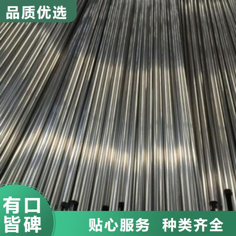 精密钢管高压锅炉管质量优价格低