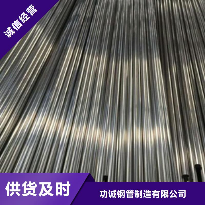 精密钢管镀锌钢管工程施工案例