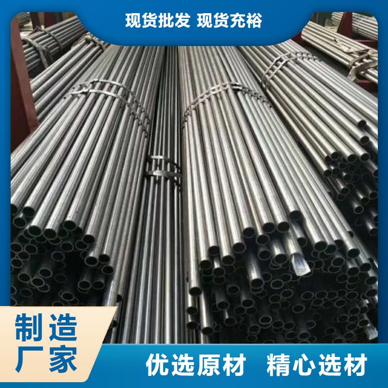 精密钢管高压锅炉管质量优价格低