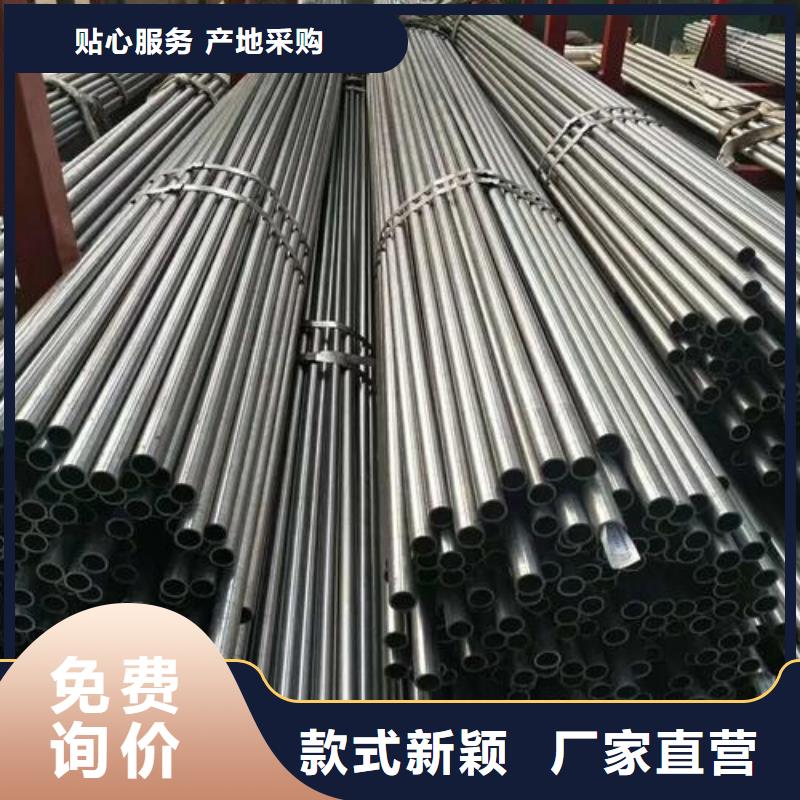 精密钢管镀锌钢管工程施工案例