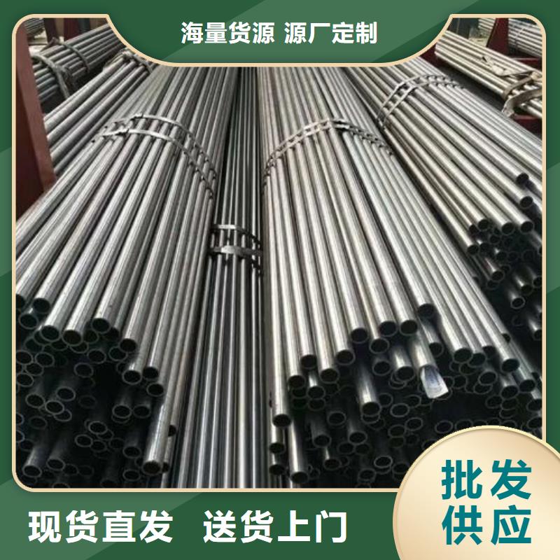 精密钢管高压锅炉管质量优价格低