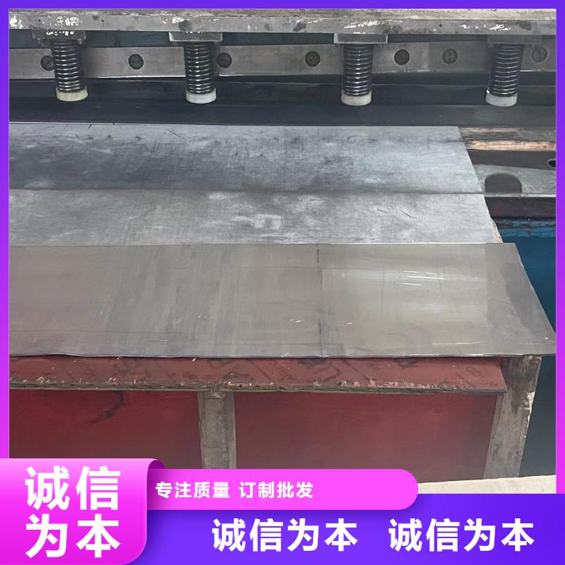 铅玻璃施工团队