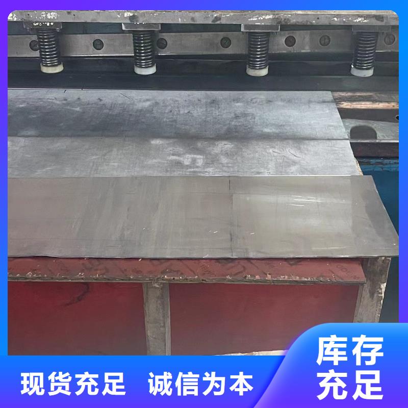 硫酸钡板全国发货