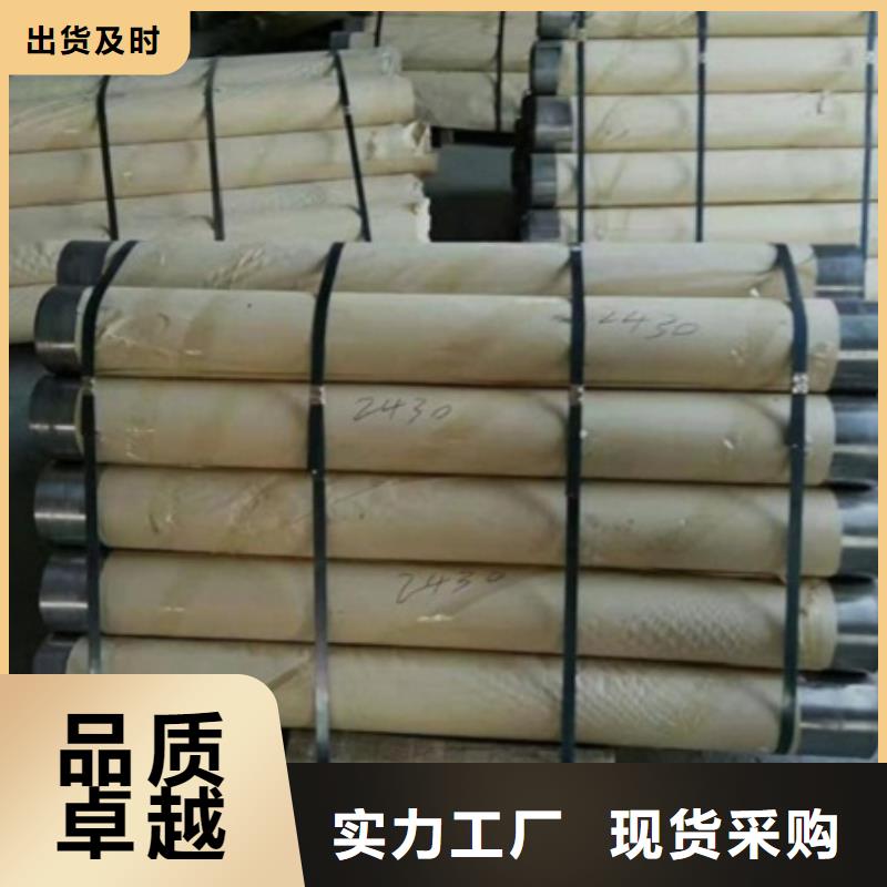 硫酸钡砂来样定制