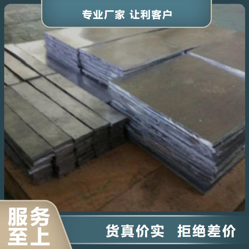 铅玻璃施工团队