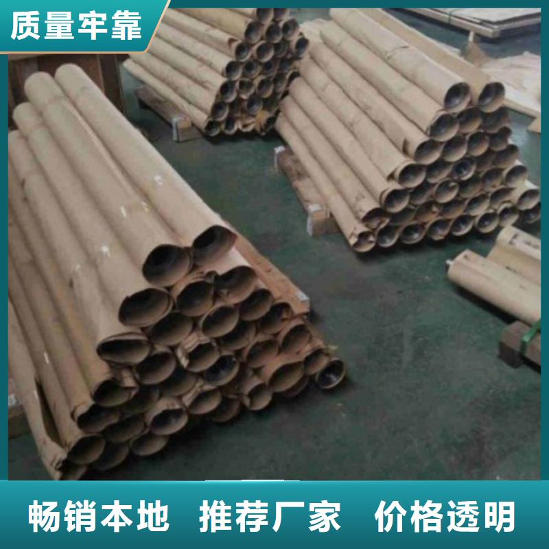 铅玻璃施工团队