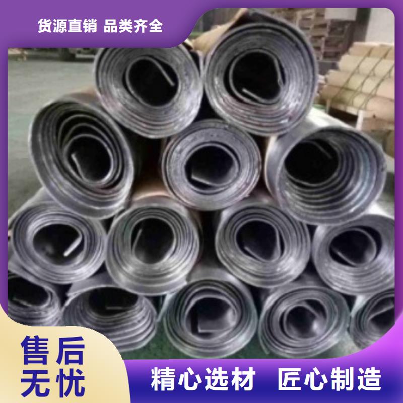 铅水泥本地厂家