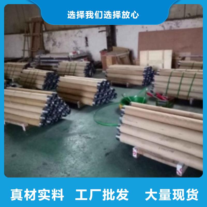 铅水泥本地厂家