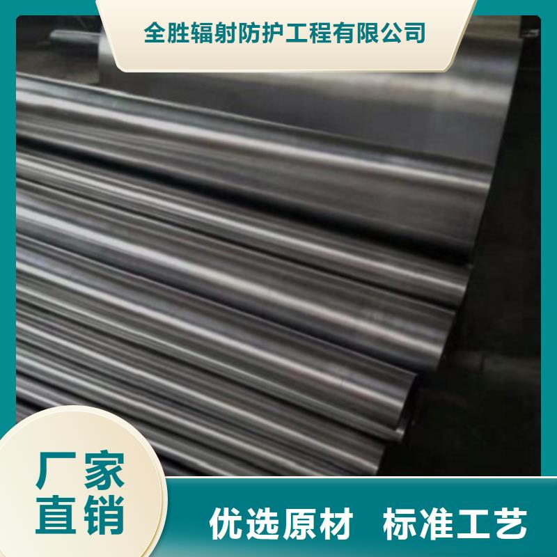 铅水泥施工团队