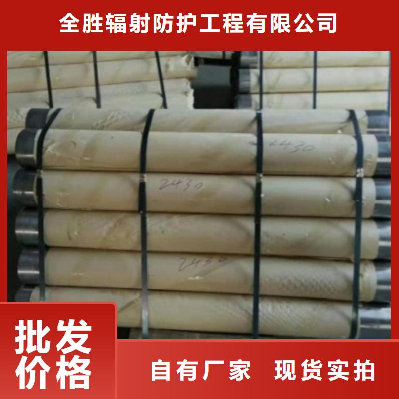 铅水泥施工团队