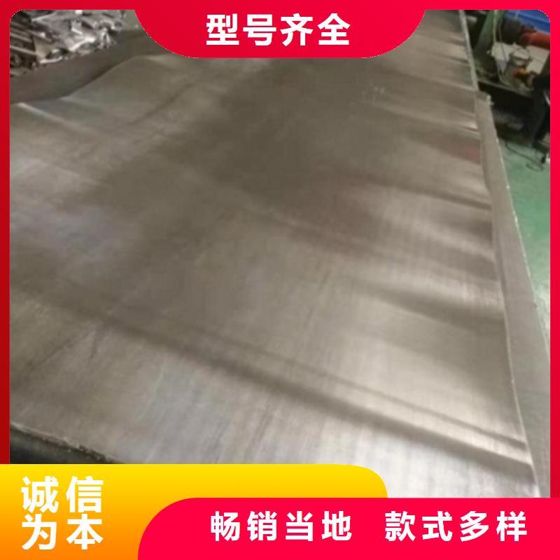 铅水泥施工团队