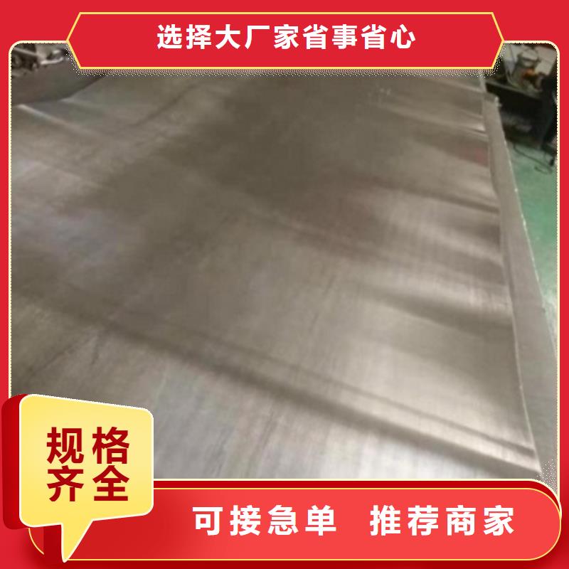 铅玻璃施工团队