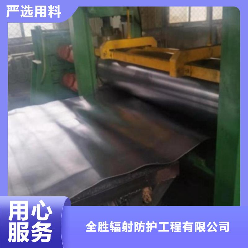 铅水泥本地厂家