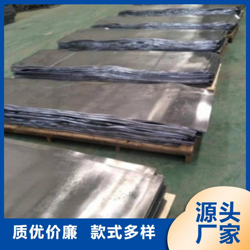 铅水泥施工团队