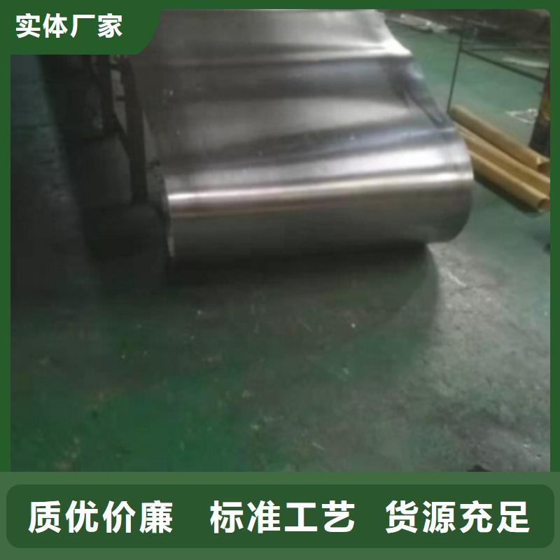 铅水泥本地厂家