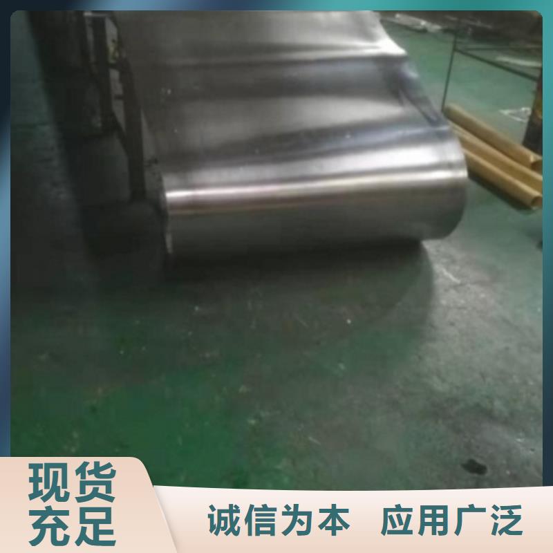 铅水泥施工团队