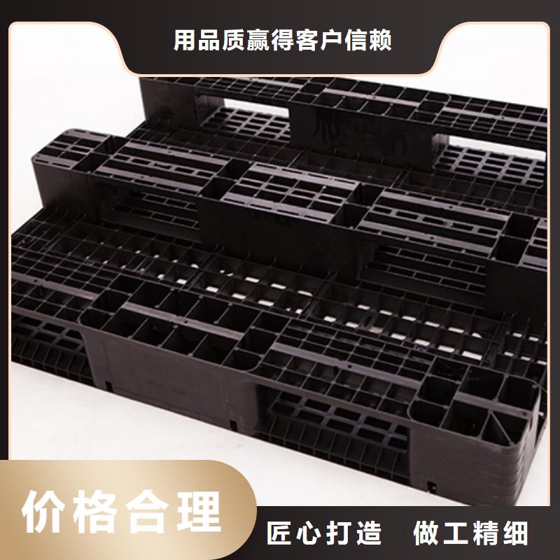 塑料托盘,PE加药箱真实拍摄品质可靠