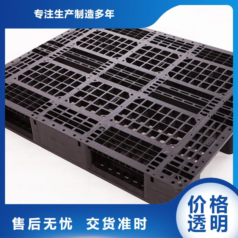 塑料托盘,PE加药箱真实拍摄品质可靠