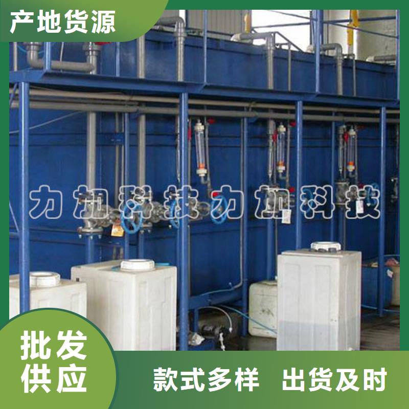 PE加药箱塑料筐精益求精