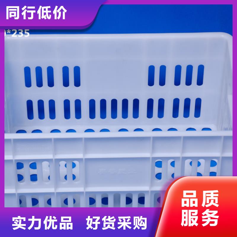 塑料筐餐厨垃圾桶源头把关放心选购