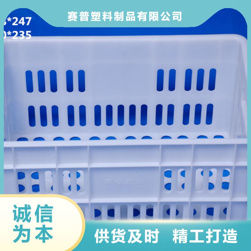 塑料筐餐厨垃圾桶源头把关放心选购