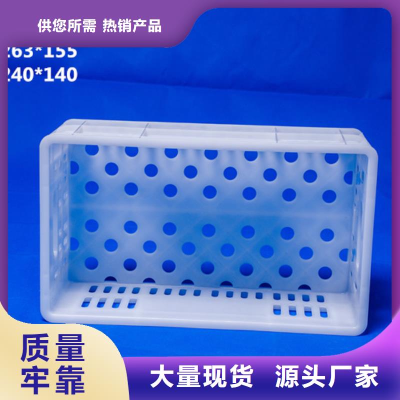 塑料筐餐厨垃圾桶源头把关放心选购