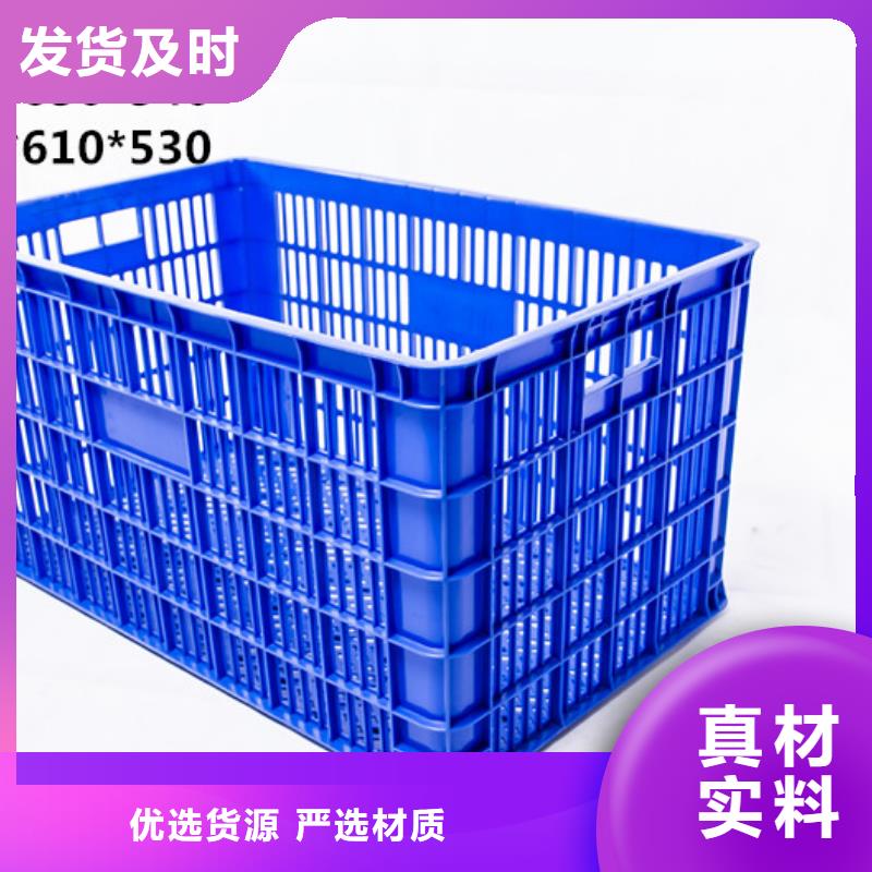 塑料筐餐厨垃圾桶源头把关放心选购