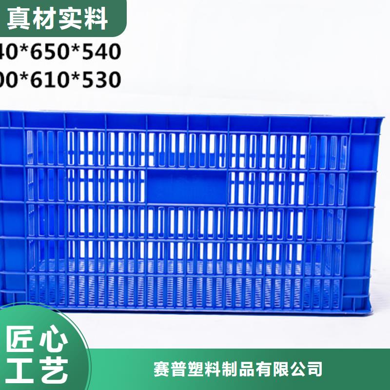 塑料筐餐厨垃圾桶源头把关放心选购