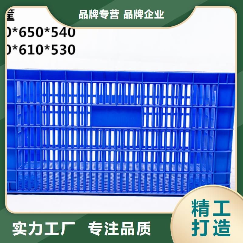 塑料筐餐厨垃圾桶源头把关放心选购