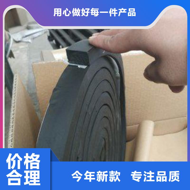 止水带钢边止水带量大更优惠