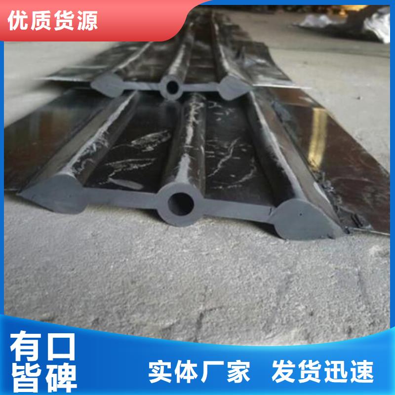 止水带钢边止水带量大更优惠