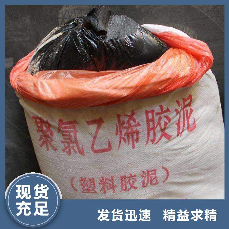 止水带钢边止水带量大更优惠