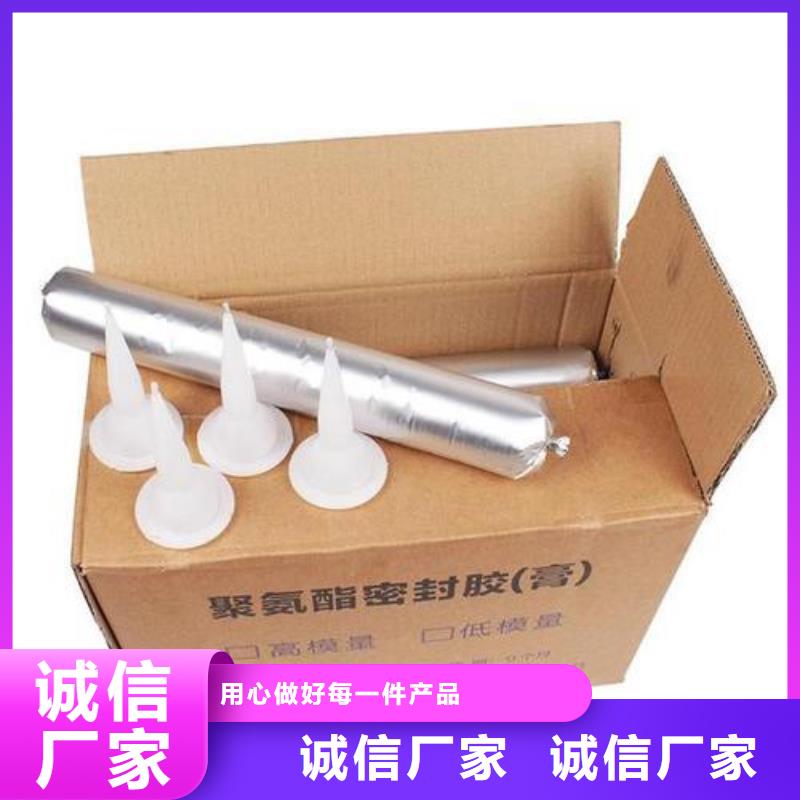 止水带钢边止水带量大更优惠