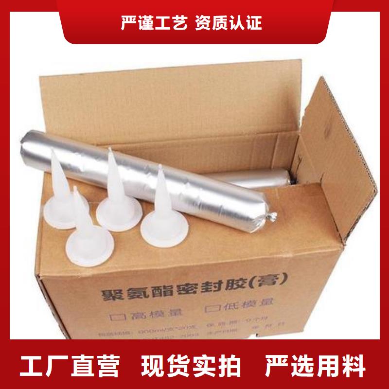 止水带钢边止水带量大更优惠