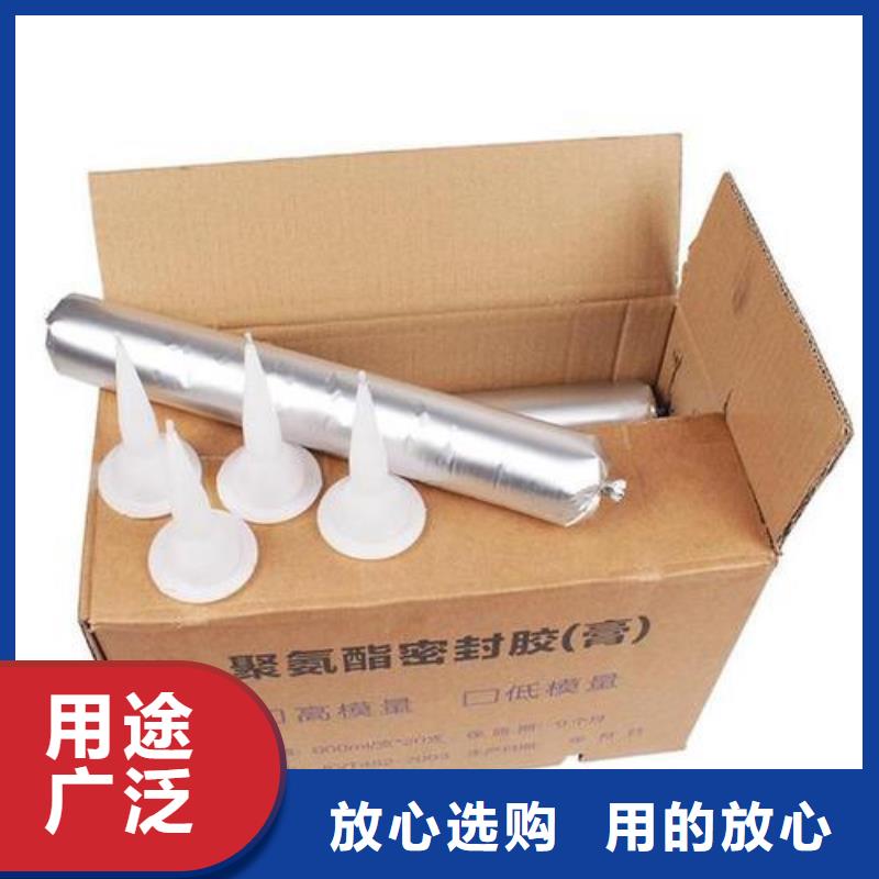 止水带钢边止水带量大更优惠