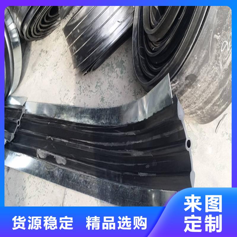 止水带钢边止水带量大更优惠