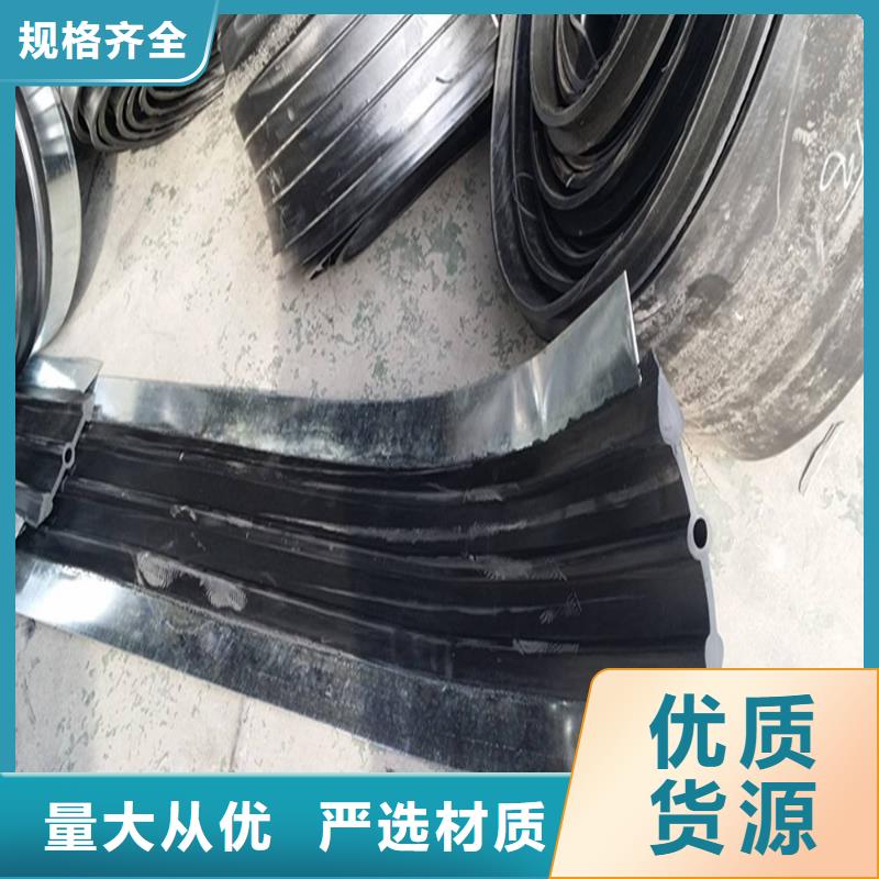 止水带钢边止水带量大更优惠