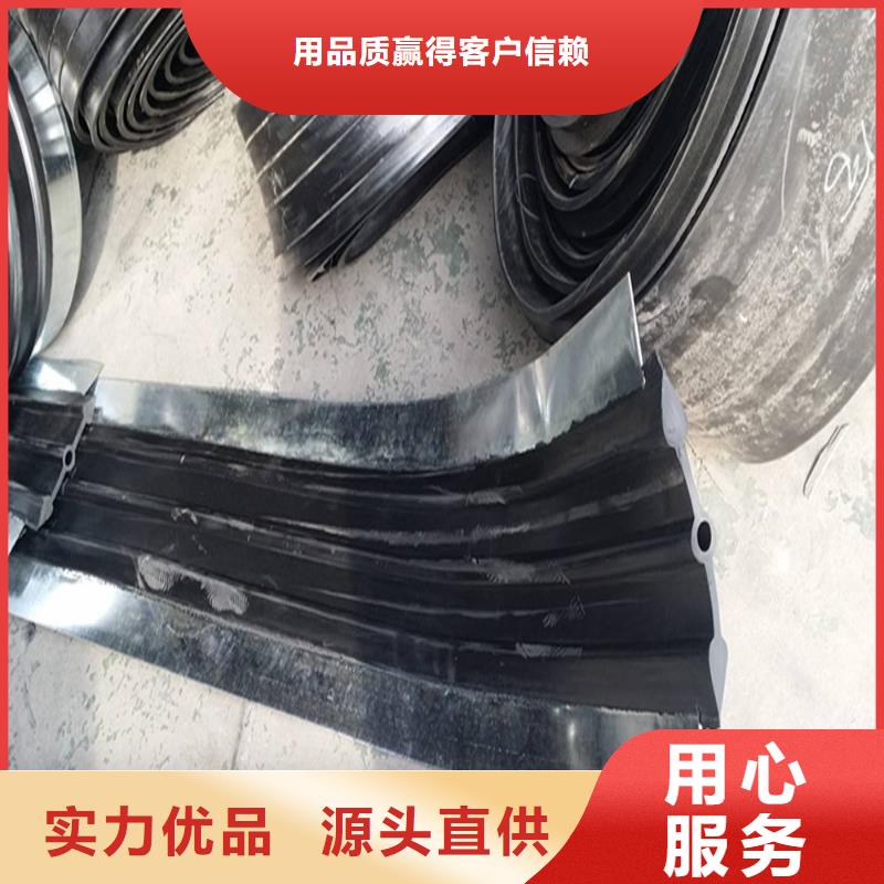 止水带钢边止水带量大更优惠