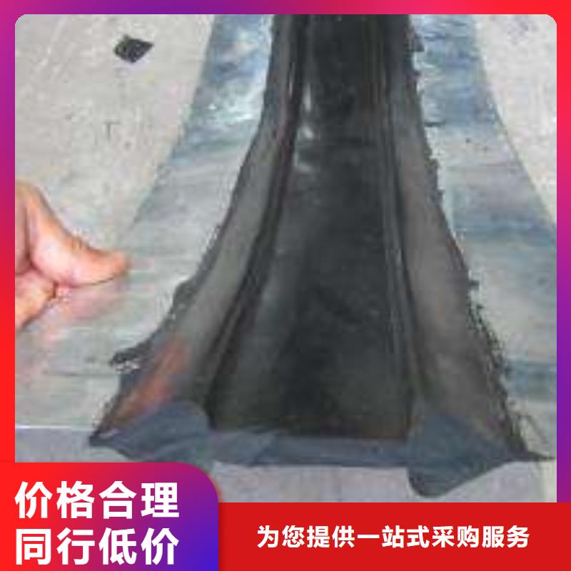 止水带钢边止水带量大更优惠