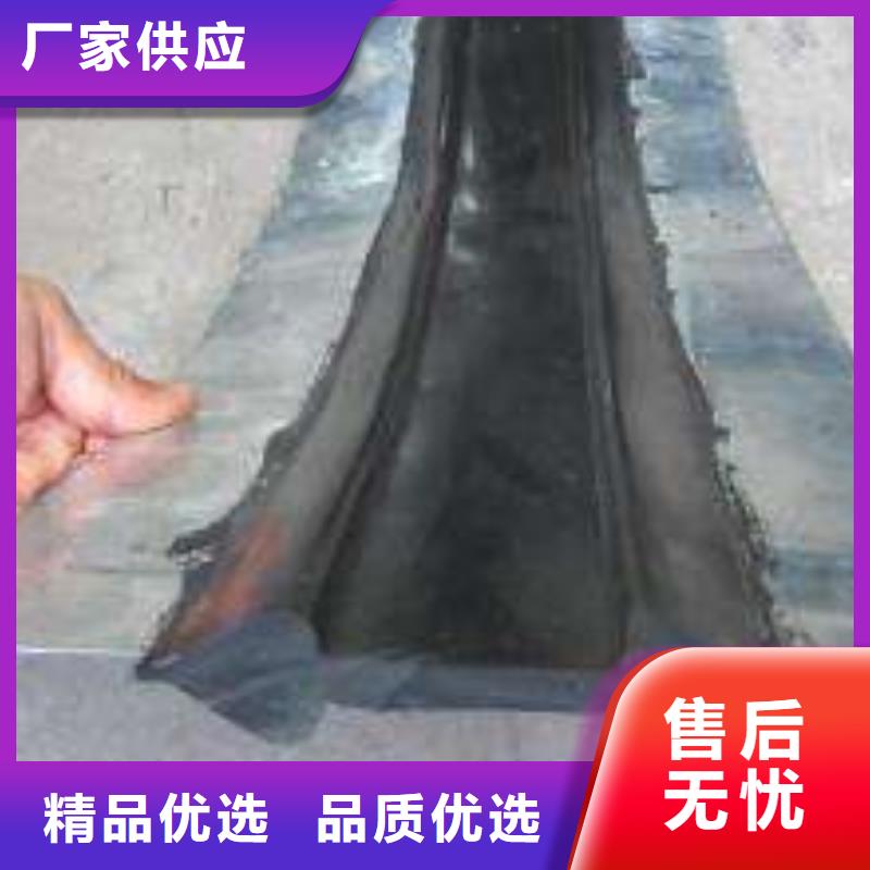 止水带钢边止水带量大更优惠