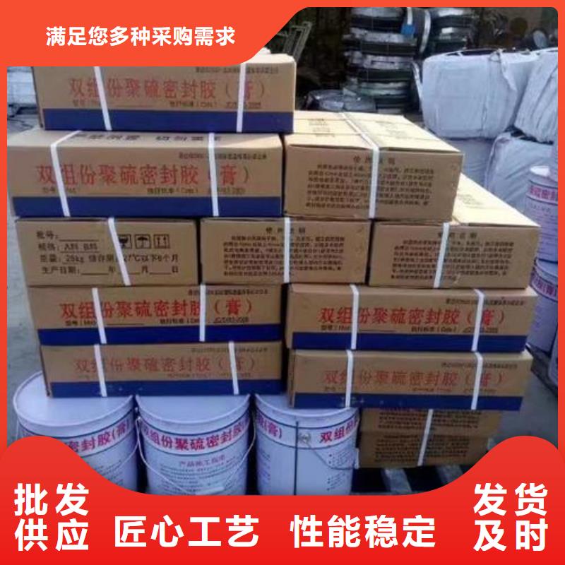 止水带钢边止水带量大更优惠