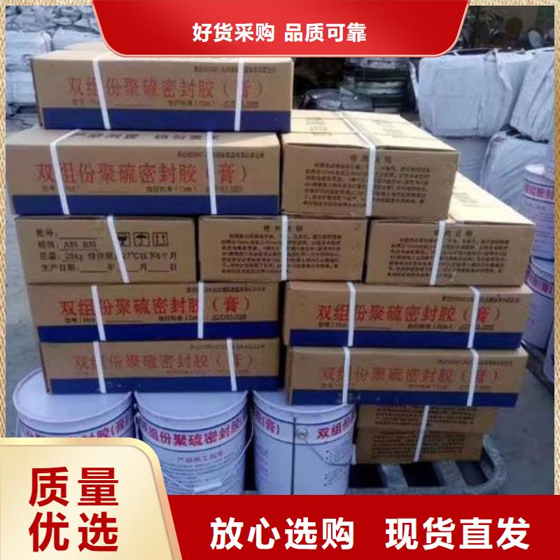 止水带钢边止水带量大更优惠