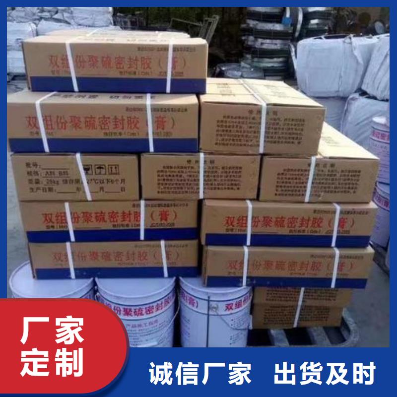 止水带钢边止水带量大更优惠