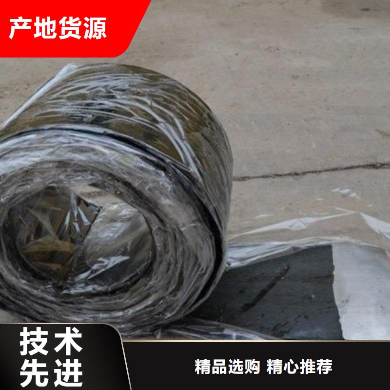 止水带钢边止水带量大更优惠